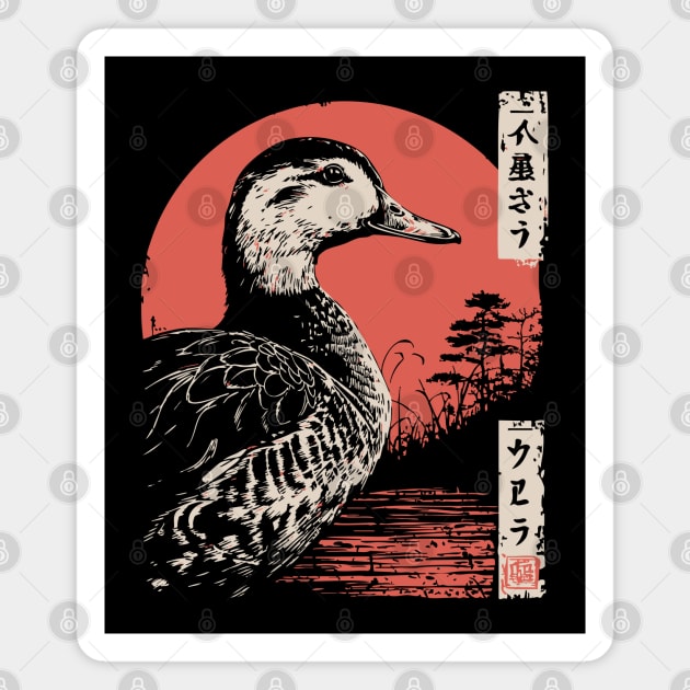 Serene Duck by the Water Vintage Japanese Art Magnet by TuncGK
